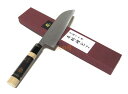 【送料無料】花春 ステンレス中割込 三徳包丁180mm 水牛桂柄 白鋼 211062花 202103