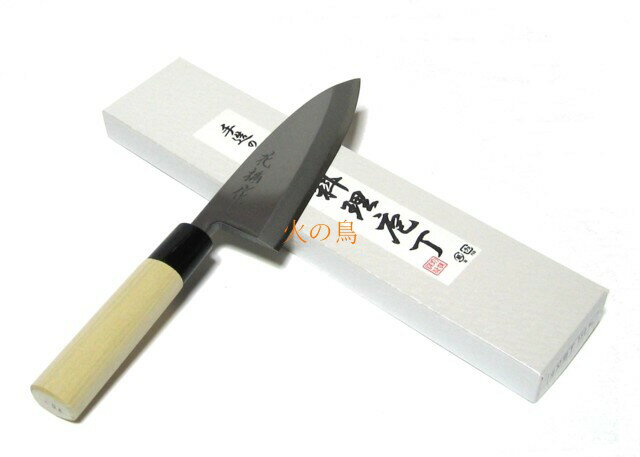 花楯作　清綱　出刃包丁150mm　黒プラ桂柄　　211371花　202103