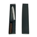 【送料無料】越前数馬作 玄武 剣型牛刀 210mm 鍛造白二鋼 黒打 紫檀八角柄付 620265 202404