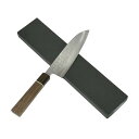 【送料無料】越前数馬作 吹雪 三徳包丁170mm 粉末ハイスSG2鋼 鎚目打 SGW八角柄 #304 621060 202410