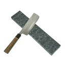 【送料無料】越前数馬作 吹雪 菜切包丁165mm 粉末ハイスSG2鋼 鎚目打 SGW八角柄 #687 621090 202501