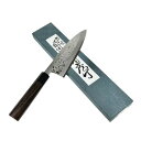 【送料無料】越前数馬作 積層青二鋼 出刃包丁 180mm 紫檀シノギ柄付 625582 202412