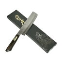 【送料無料】源明利作 刻流 薄刃包丁165mm VG10積層鎚目打 口金付 ブラウンアッシュ柄 660284 202410