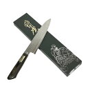 【送料無料】源明利作 刻流 牛刀180mm VG10積層鎚目打 口金付 ブラウンアッシュ柄 660286 202503