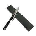 【送料無料】越前数馬作 VG10鎚目ダマスカス 烈風 牛刀210mm 口金付 660704 202412