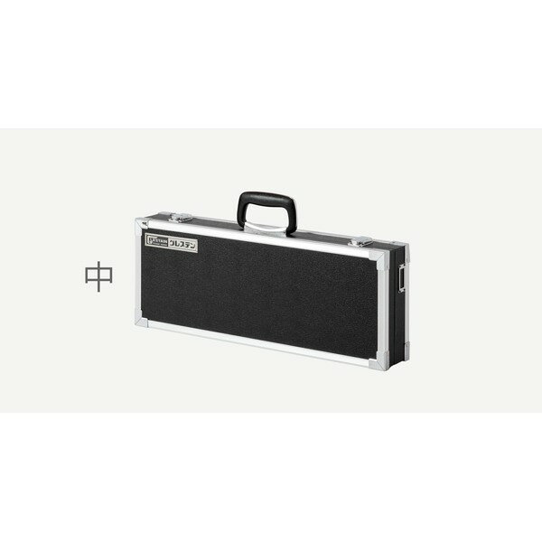 未使用品　グレステン　包丁ケース　鍵付き　仕切りあり 楽天市場】グレステン包丁 ケース（包丁・ナイフ｜調理器具・製菓器具