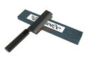 【送料無料】越前数馬作 菜切包丁 村雨 165mm 鍛造青二鋼 黒打 紫檀柄付 620140 201909