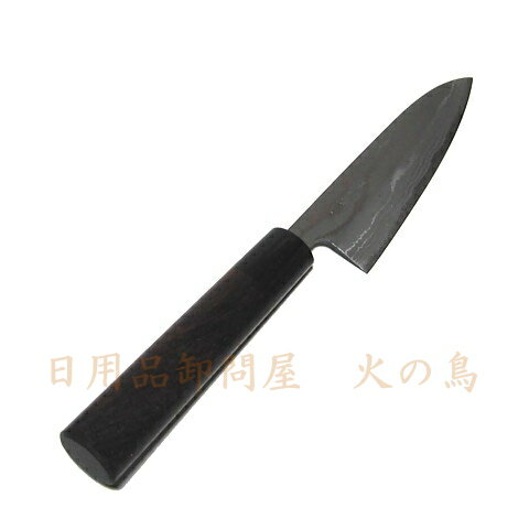 Echizen High-Carbon Steel 135mm Gyuto (Chef's Knife) | Japanese Kitchen Knife – view 2