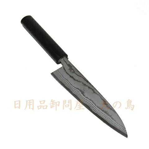Echizen High-Carbon Steel 135mm Gyuto (Chef's Knife) | Japanese Kitchen Knife – view 3