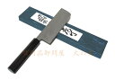 【送料無料】源明利作 積層青二鋼 菜切包丁 銀龍 165mm 紫檀柄付 620593 201804