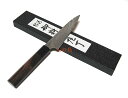 【送料無料】越前数馬作 粉末ハイス鋼 31層ダマスカス 龍神 ペティ135mm 寿檀八角柄付 620570 201906