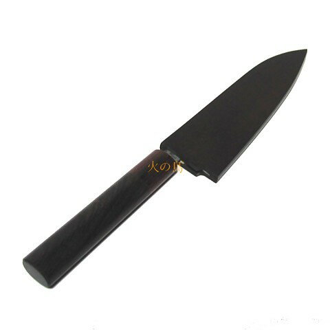 Echizen High-Carbon Steel 135mm Gyuto (Chef's Knife) | Japanese Kitchen Knife – view 2
