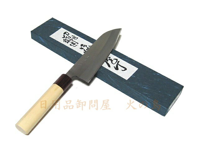 源明利作　ステンレス白二鋼割込　鍛造三徳包丁170mm　ワイン桂柄付　　622238　201805