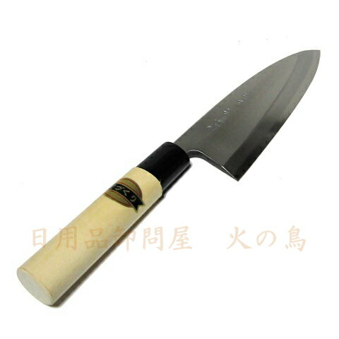 Echizen High-Carbon Steel 150mm Gyuto (Chef's Knife) | Japanese Kitchen Knife – view 2