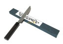 【送料無料】源明利作 松刃型サバキ包丁 積層白二鋼 180mm 紫檀柄付 (片刃) 625962 202007