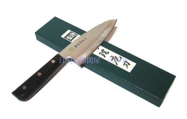 津保吉金 ステンレス出刃包丁 鱗落とし付 150mm 全長270mm 201811