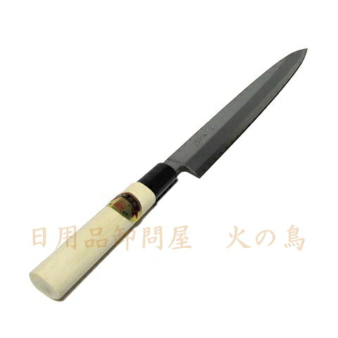 Echizen High-Carbon Steel 300mm Yanagiba (Sashimi Knife) | Japanese Kitchen Knife – view 3