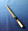 江戸菊水【左用】柳刃庖丁 磨き 210mm 鋼付 黒プラ桂木柄 626100