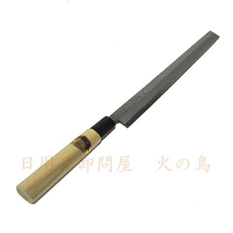 江戸菊水　カンピョウ切包丁270mm　　626761