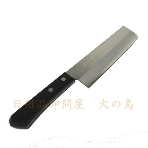 Seki High-Carbon Steel 165mm Gyuto (Chef's Knife) | Japanese Kitchen Knife – view 2