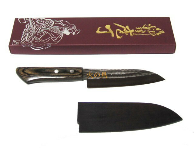 越前中庄　ステンレスVG1鋼　鎚目打　小三徳包丁130mm　漣　【木鞘付】　ブラウンアッシュ柄付　　660238　202001