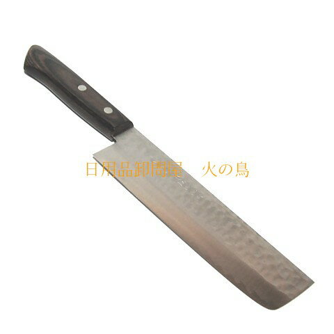 Echizen High-Carbon Steel 165mm Gyuto (Chef's Knife) | Japanese Kitchen Knife – view 3