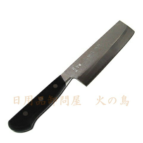 Seki High-Carbon Steel 165mm Gyuto (Chef's Knife) | Japanese Kitchen Knife – view 2
