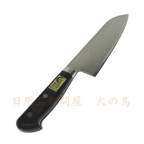 Echizen High-Carbon Steel 170mm Gyuto (Chef's Knife) | Japanese Kitchen Knife – view 2