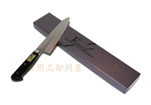 信頼の地域ブランド越前打刃物　日本製 切れ味抜群で、錆にも強いV10鋼を使用した牛刀です。 越前数馬作　ステンV10鋼　牛刀 磨 口金付 180mm 【特長】 鋭い切味を長期間保持でき、しかも錆にも強いV10鋼を使用した牛刀です。 鍛造・熱...
