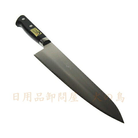 Echizen High-Carbon Steel 210mm Gyuto (Chef's Knife) | Japanese Kitchen Knife – view 3