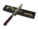 【送料無料】越前数馬作 R2粉末ハイス鋼 ペティナイフ 磨き 150mm 口金付ワインレッド柄 FH-11 660761