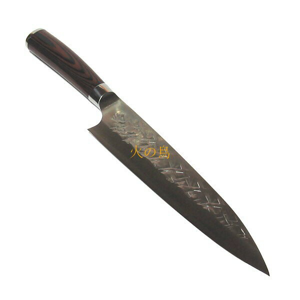 Echizen High-Carbon Steel 210mm Gyuto (Chef's Knife) | Japanese Kitchen Knife – view 2