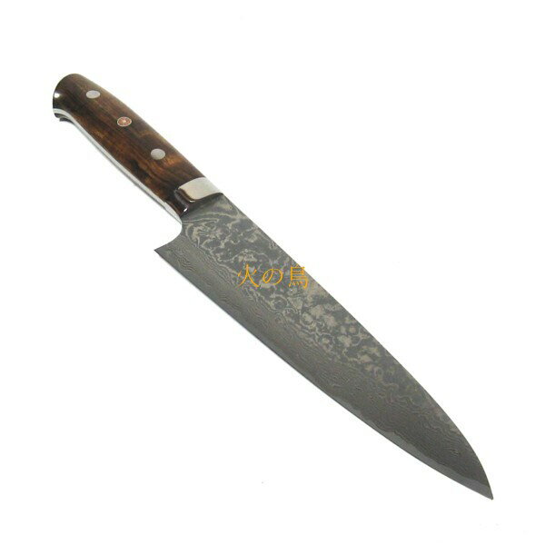 Echizen High-Carbon Steel 180mm Gyuto (Chef's Knife) | Japanese Kitchen Knife – view 2