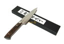 【送料無料】越前数馬作 V金10号鋼 十字鎚目 31層ダマスカス 銀嶺 ペティ150mm デザートアイアンウッド柄付 660938 202007