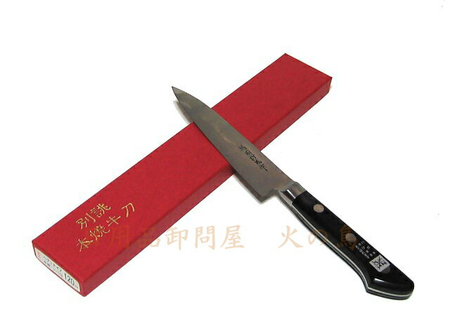 Seki High-Carbon Steel 120mm Gyuto (Chef's Knife) | Japanese Kitchen Knife – view 2