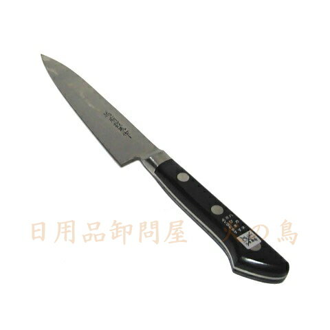 Seki High-Carbon Steel 120mm Gyuto (Chef's Knife) | Japanese Kitchen Knife – view 3
