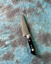 越前数馬作 本焼骨スキ 150mm 共口金 全鋼 661955 201801