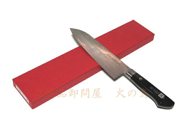 Seki High-Carbon Steel 165mm Gyuto (Chef's Knife) | Japanese Kitchen Knife – view 2