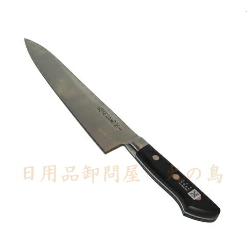 Seki High-Carbon Steel 210mm Gyuto (Chef's Knife) | Japanese Kitchen Knife – view 3