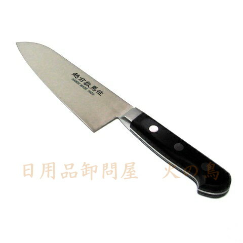 Seki High-Carbon Steel 165mm Gyuto (Chef's Knife) | Japanese Kitchen Knife – view 3