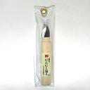 にんにく包丁 小・押 No.803 曲刃 日立安来鋼付 (押切タイプ/小サイズ/刃36mm) 692353 201906