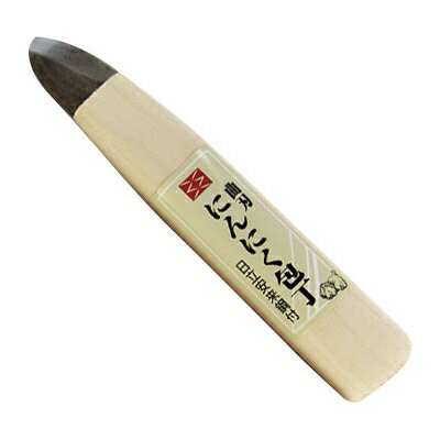 にんにく包丁　小・引　No.804　曲刃　日立安来鋼付　（引切タイプ／小サイズ／刃36mm）　692354　201906 2