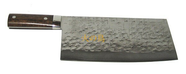 Echizen High-Carbon Steel 110mm Santoku (All-Purpose Knife) | Japanese Kitchen Knife – view 3