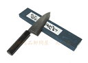 【送料無料】源明利作 積層白二鋼 出刃包丁 180mm 紫檀シノギ柄付 625577