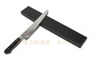 【送料無料】源明利作 VG10ダマスカス 旋風 筋引包丁 270mm 共口金 662062
