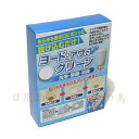 ヨードとアワでクリーン 50錠入 #3879