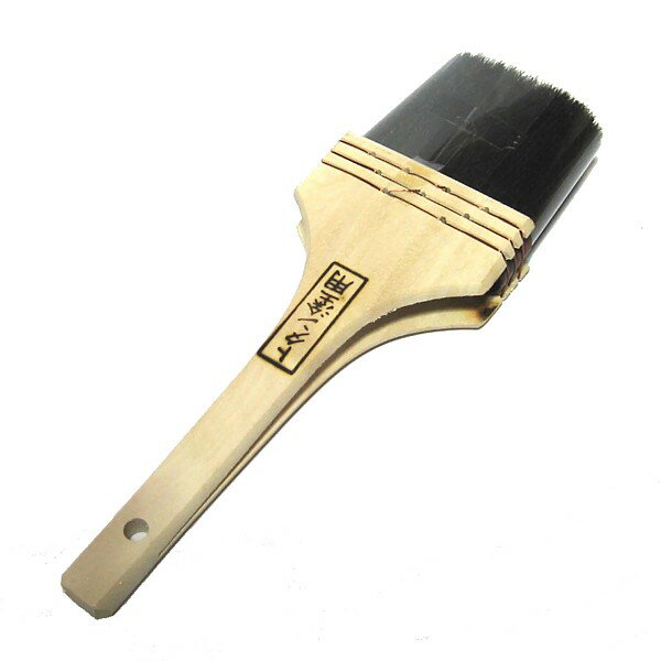 �߰����ȥ����ѡ����Ѻ��ӡ����ӡ�ʿ��3.5����446575��201911