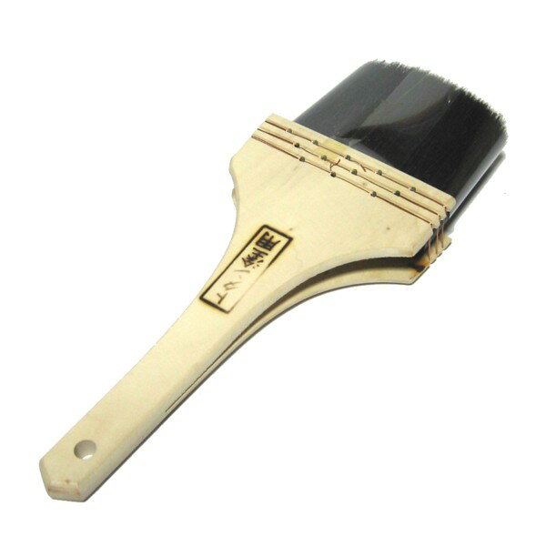 �߰����ȥ����ѡ����Ѻ��ӡ����ӡ�ʿ��4.0����446576��201911