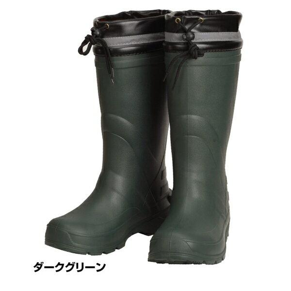 HOTエアーラバーブーツ　＃6499 　カバー付防寒長靴