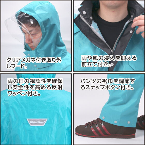 �ǥ��ե���ɥ쥤�󥹡��ġ�#3293���ʾ岼���åȡ��˽�����